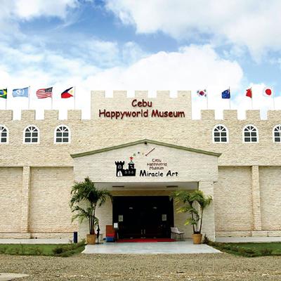 entertainment destinations in cebu city happy worl museum